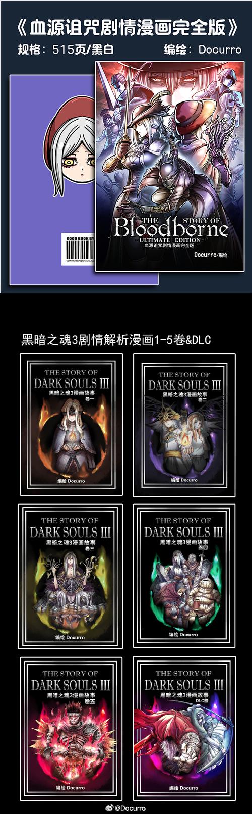 深层平行悖论更新地址：网友分享，最全的访问方法汇总