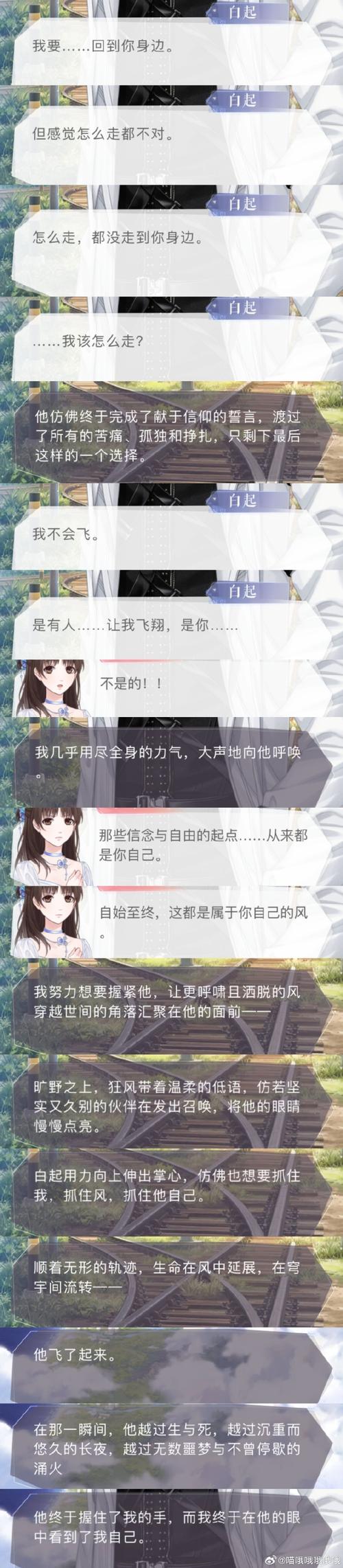 想知道我和美女有个约会汉化版更新了什么？这里有答案！