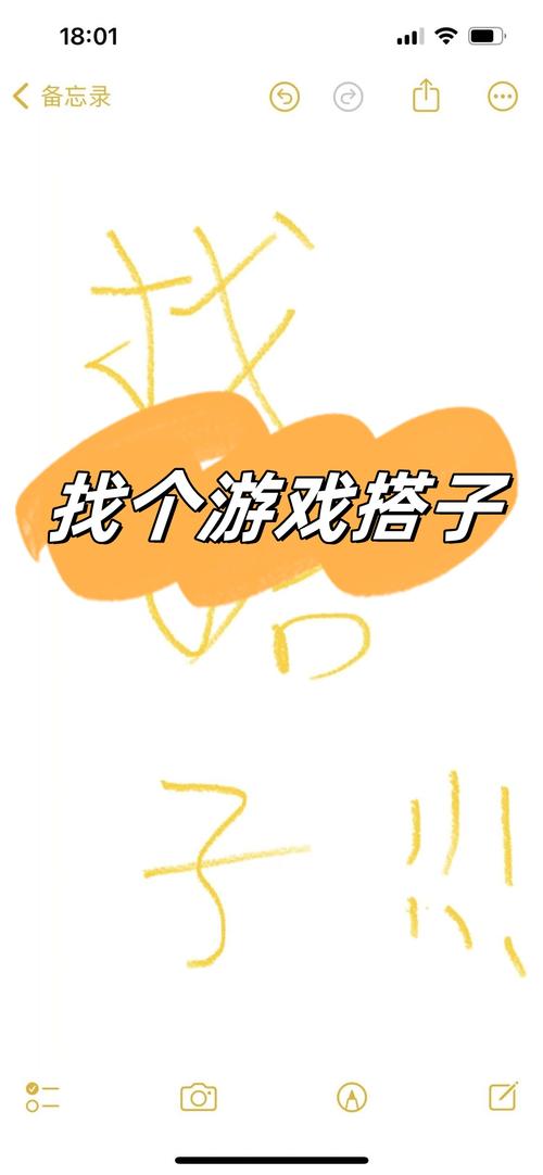 寻找艾尼西亚与契约纹？官网资源及玩家交流社区