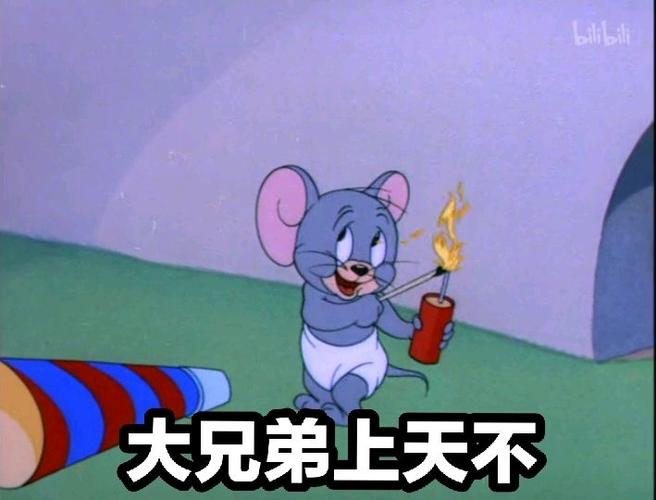 想玩大兄弟？下载方法大全，快速上手！