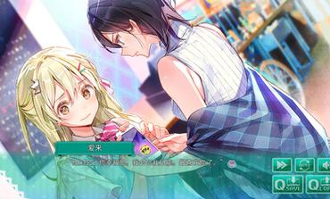 一生推不如一生恋1游戏攻略：避雷指南及结局达成方法