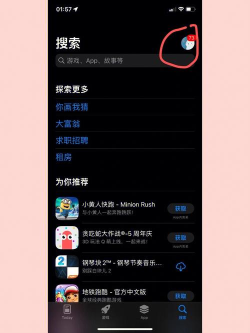 如何下载你与我的六月？最全下载教程分享