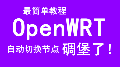 Xiangchuedge下载教程：简单三步教你下载安装