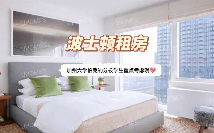 热门公寓大楼汉化版下载:加入公寓冒险之旅