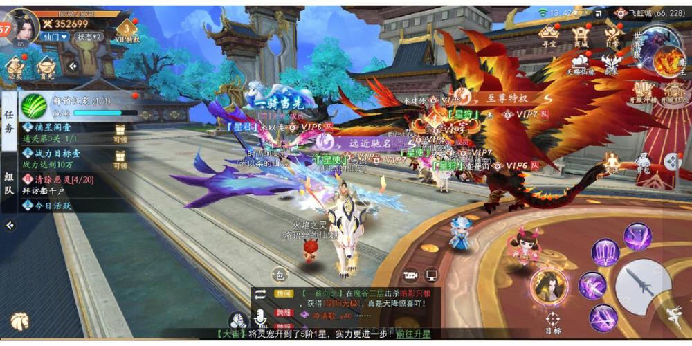 安卓迷失的季节:火爆手游,你玩了吗?