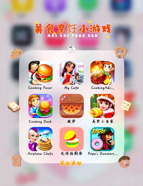 想玩华贵至上？教你快速下载安装及游戏技巧