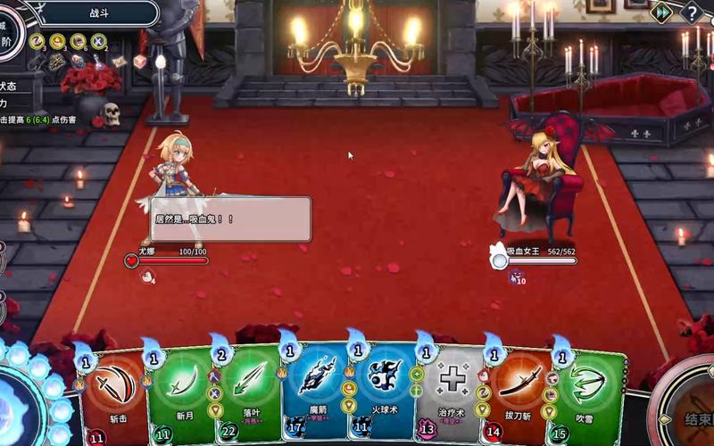 带我去地下城吧更新地址：安卓IOS版本下载入口