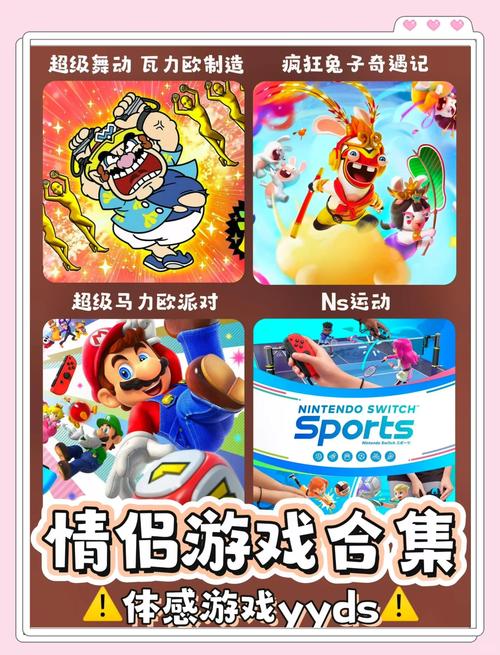 生命体v0.17d下载地址分享：老司机带你玩转游戏