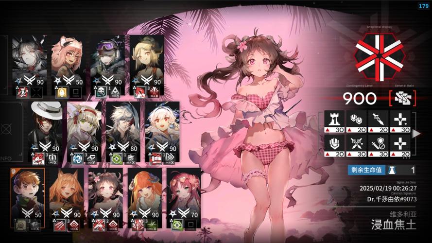 玫瑰行动绅士游戏合集版本推荐，告别版本烦恼