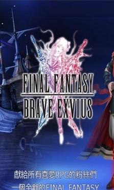 好色的维克多游戏下载-免费加速器助你畅玩游戏