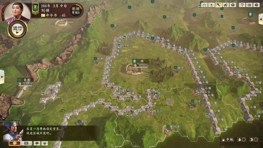 安全下载三国志14清凉版？教你避开病毒和弹窗