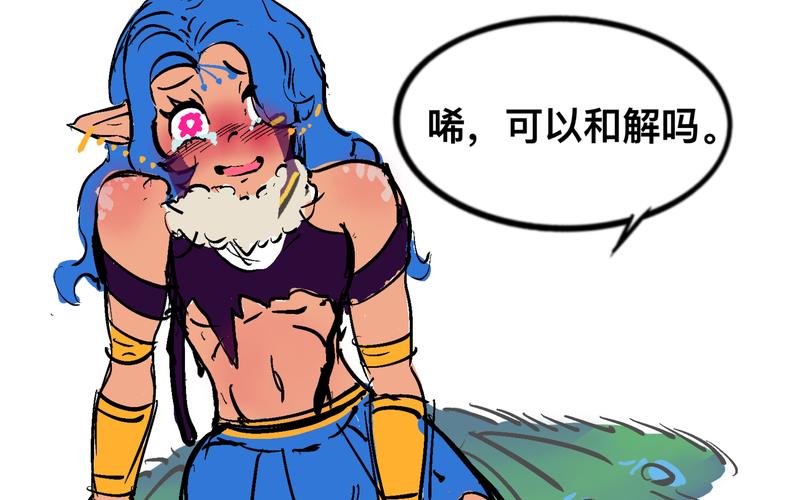 想了解SOA雌小鬼游戏？这篇攻略带你玩转！