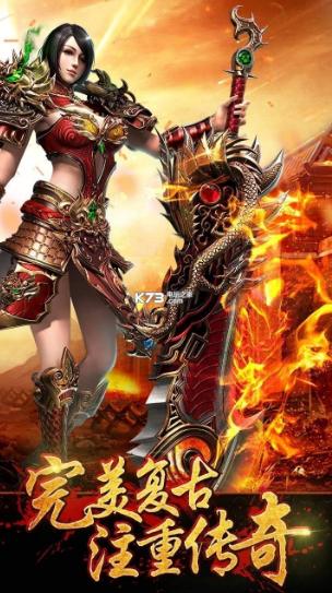 女神狩猎手游下载:哪里可以下载到正版游戏?