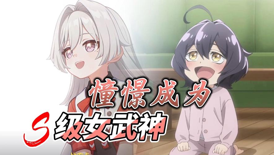想知道英灵殿女武神觉醒最新版本?这里有你想要的答案!