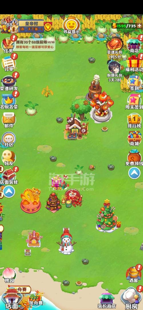 绝对统治重制版下载方法详解:快速上手游戏攻略