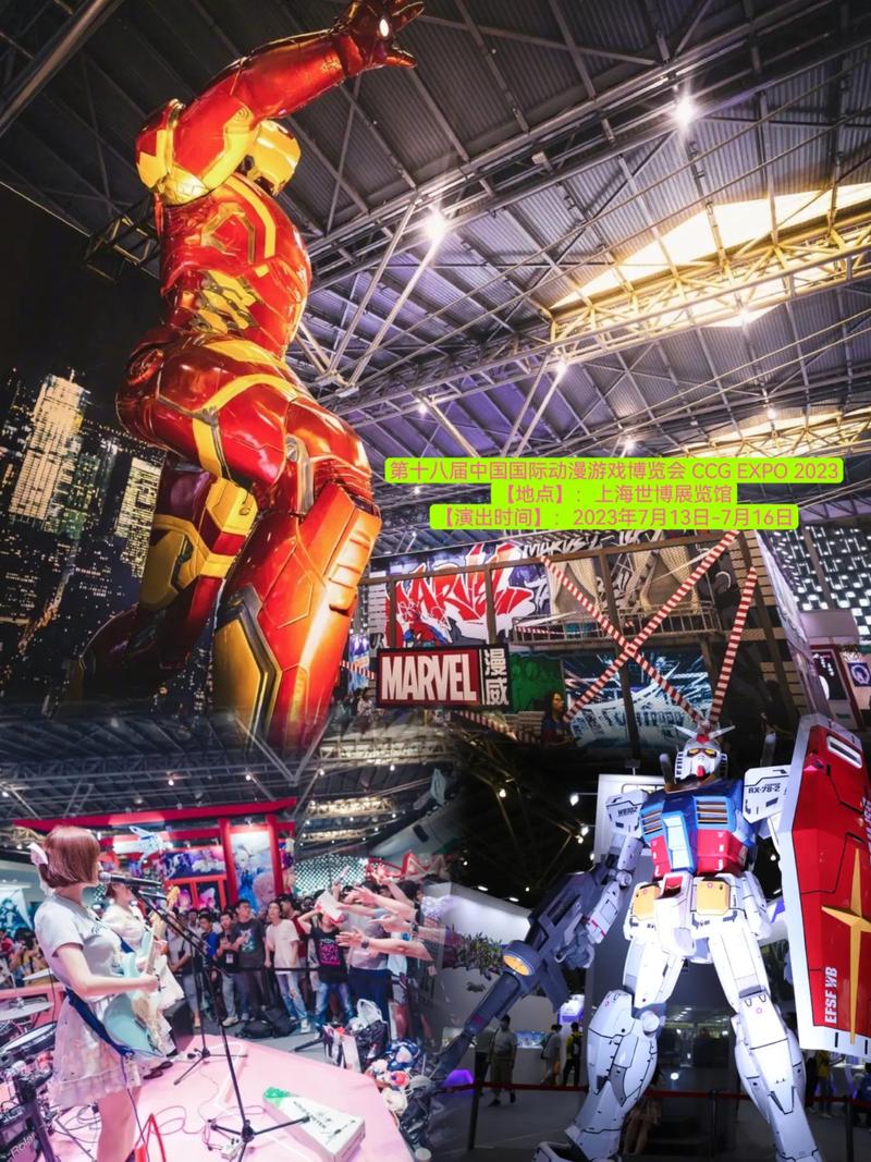 球经理2023杨过游戏评测：真实体验与游戏乐趣