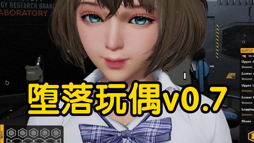 堕落玩偶汉化版下载地址：体验精彩剧情角色扮演游戏