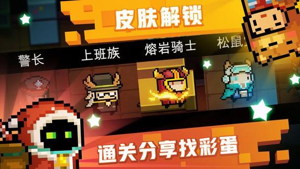 时间旅行游戏版本大全：从旧版到最新版，一网打尽