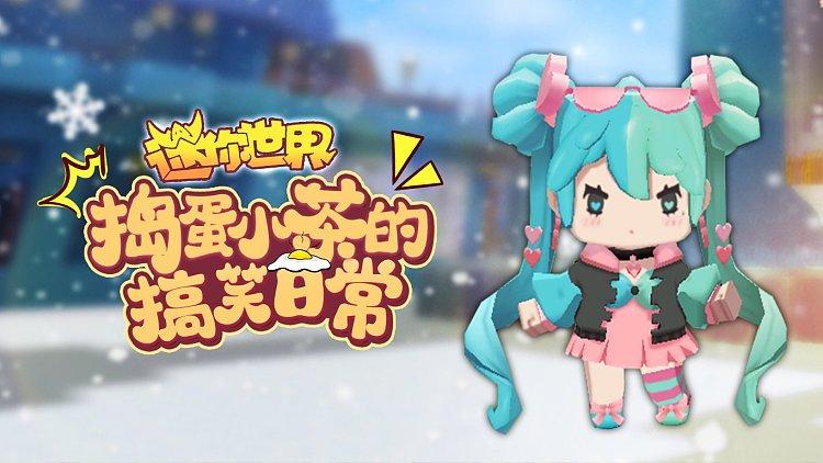 找不到魔王的冒险者小镇下载链接？这里有解决方法