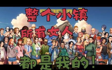 想玩太妃物语？最新重制版下载地址分享！