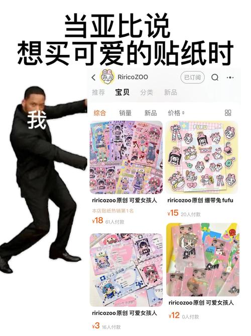 想玩SOB亚替？这里有合集版本大全，轻松下载