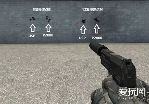 异变战区2杨过游戏体验：画面精美，枪械逼真！