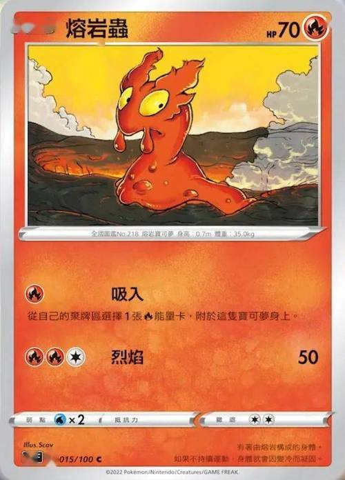 催眠卡牌2游戏攻略:卡组构建技巧及游戏流程指南