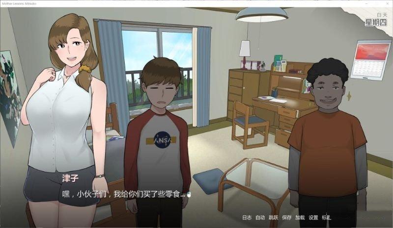 律子下载地址大全:快速找到游戏资源