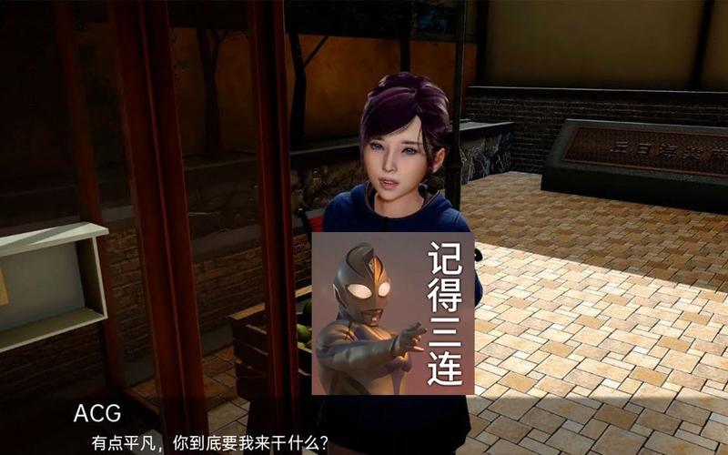 寻找欲望后宫下载地址?这里提供安全可靠的下载链接