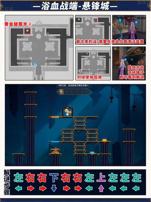 宝箱探险队下载安装步骤：图文详细教程