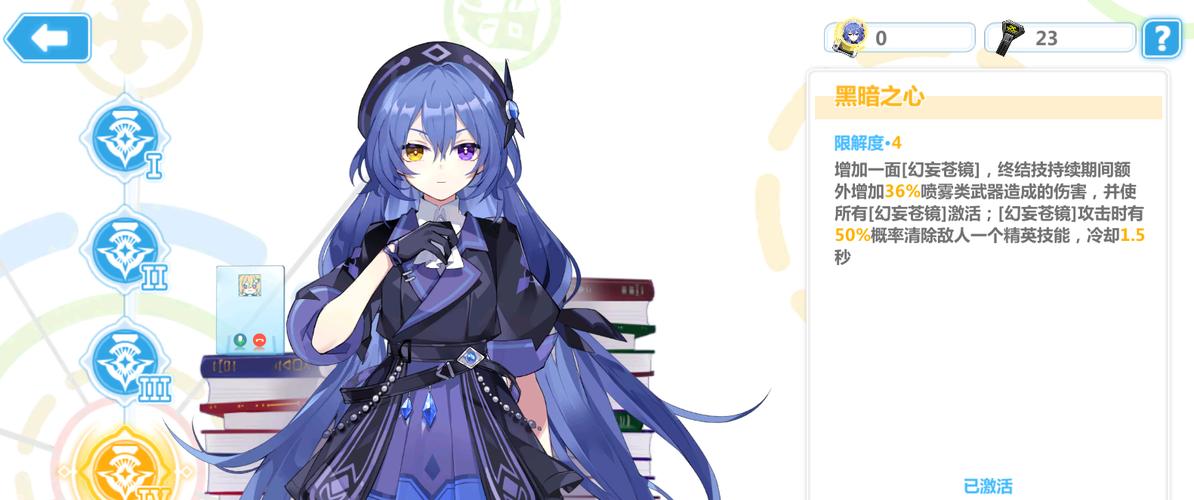 如何下载圣痕的亚莉亚安卓版？详细步骤详解