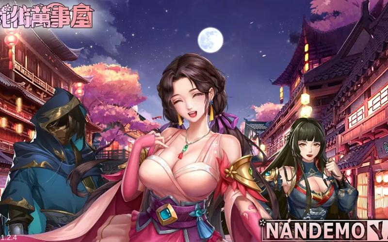 万事屋游戏官网：好玩的游戏都在这里，等你来体验！