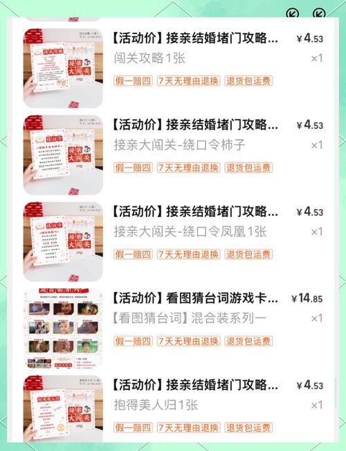 别再选我了！相亲攻略游戏深度体验，笑到肚子疼！