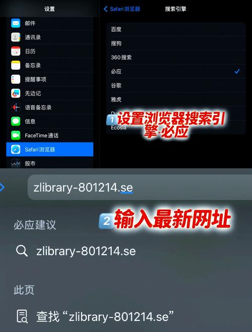 想玩VAM1.9.8？教你如何安全下载安装！