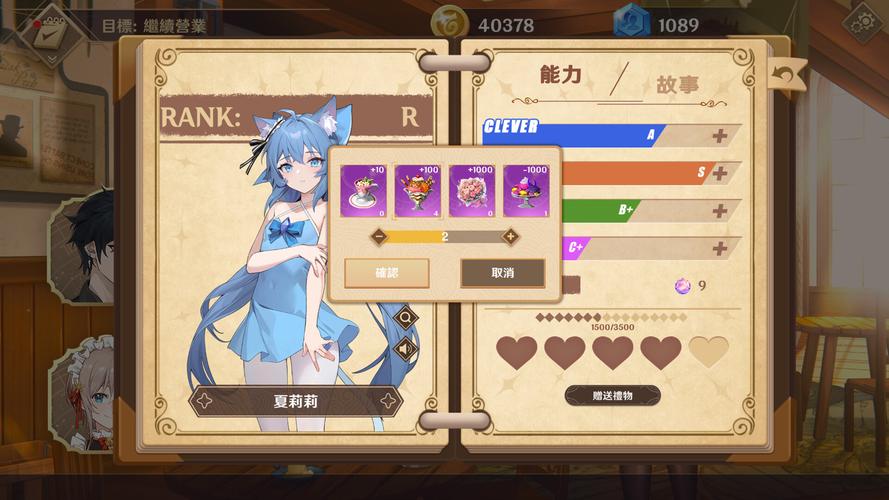 安全下载黄昏酒馆,远离病毒和恶意软件