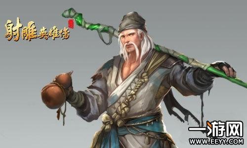 丛林V0.20杨过游戏下载攻略：快速上手玩转游戏