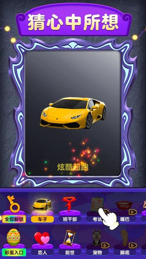 魔镜1下载地址大全：安全可靠的下载资源推荐