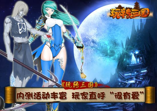 SOB亚替合集安卓汉化版下载,玩转欧美风游戏