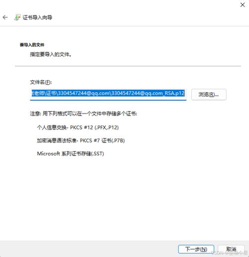 快速注册神秘电子邮件官方网站：体验私密邮件加密功能