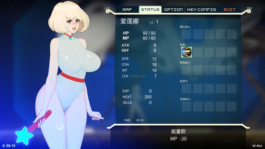 好玩刺激的异形探索游戏，带你感受外星世界的魅力