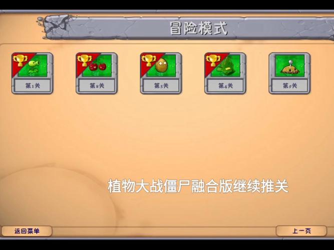 亡灵房客游戏下载安装：解谜冒险与僵尸战斗，体验独特游戏乐趣！