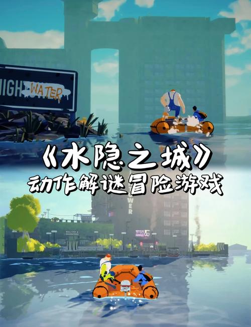 体验苗床圣女杨过游戏：刺激冒险之旅