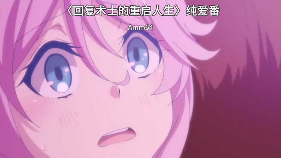 炼金术士柯蕾特汉化版更新了什么？快来看最新内容！