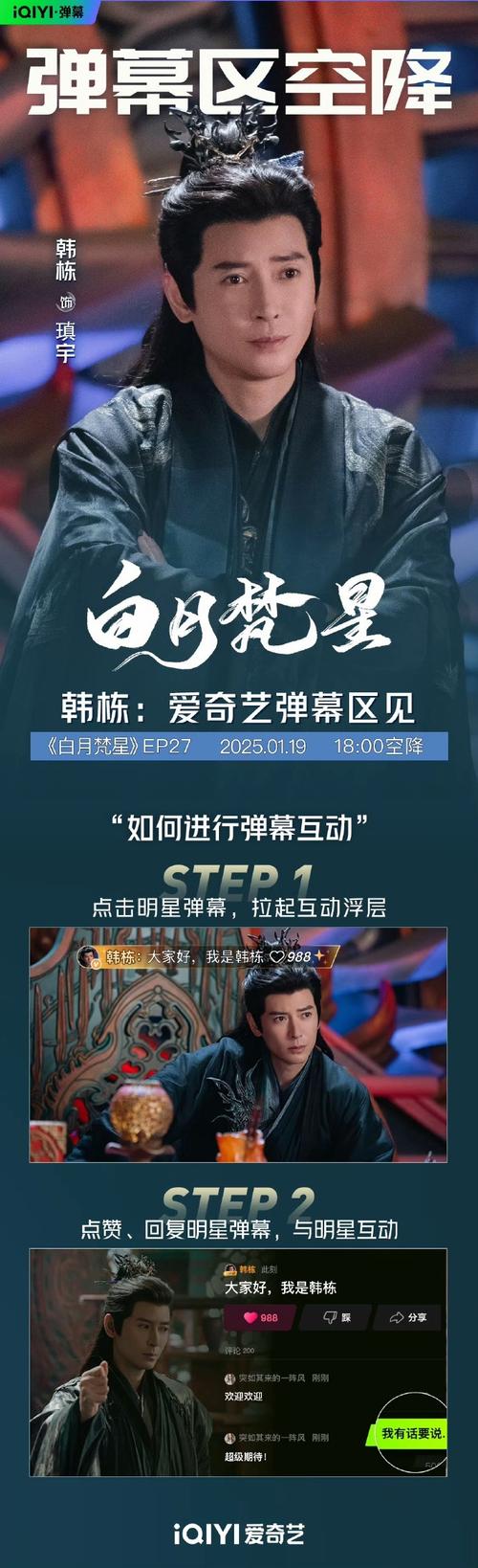 急需月下40部下载地址？这篇攻略帮你解决难题