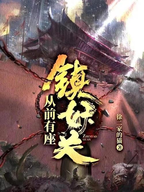 如何下载都市美艳后宫类型小说？安全可靠的途径有哪些？