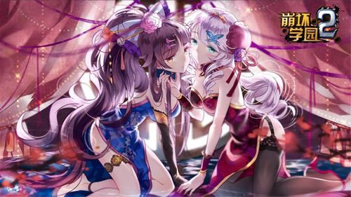 圣奴隶学园1官网最新消息：不容错过的学园资讯，等你来发现！