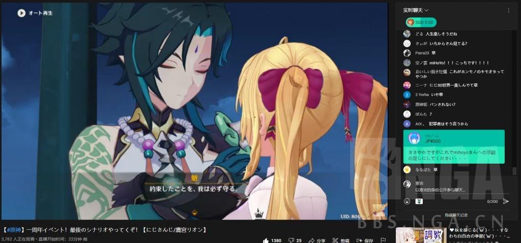 安全下载爱欲之都汉化版：告别生肉轻松游戏