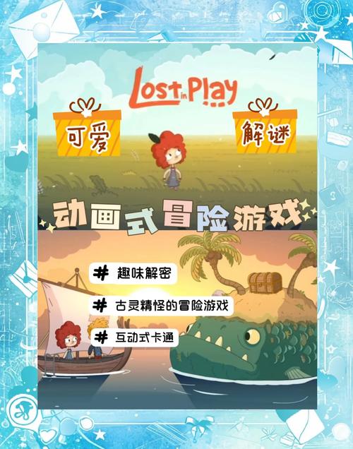 冒险解谜游戏：摇篮中的爱丽丝安卓汉化推荐