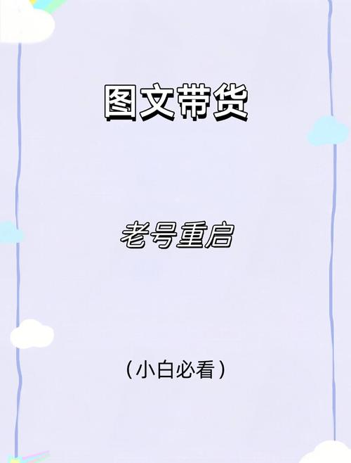 还在为再次回来V0.7更新地址发愁？这篇教程手把手教你！