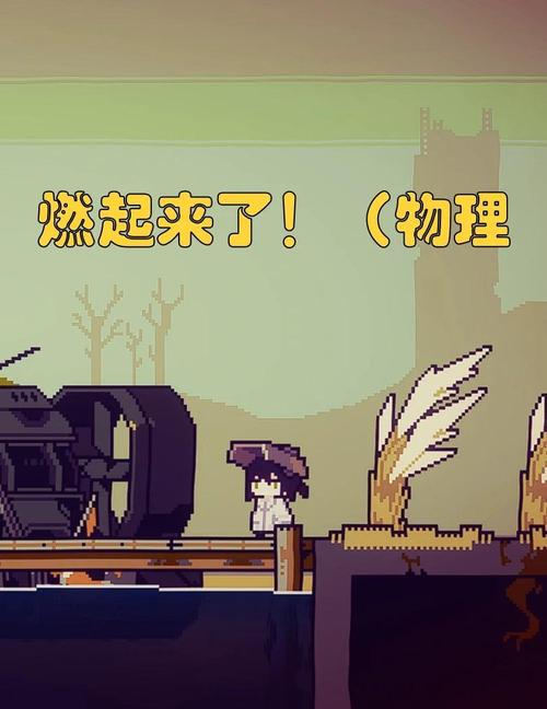 启示录2059安卓版下载：感受真实的末日生存挑战！